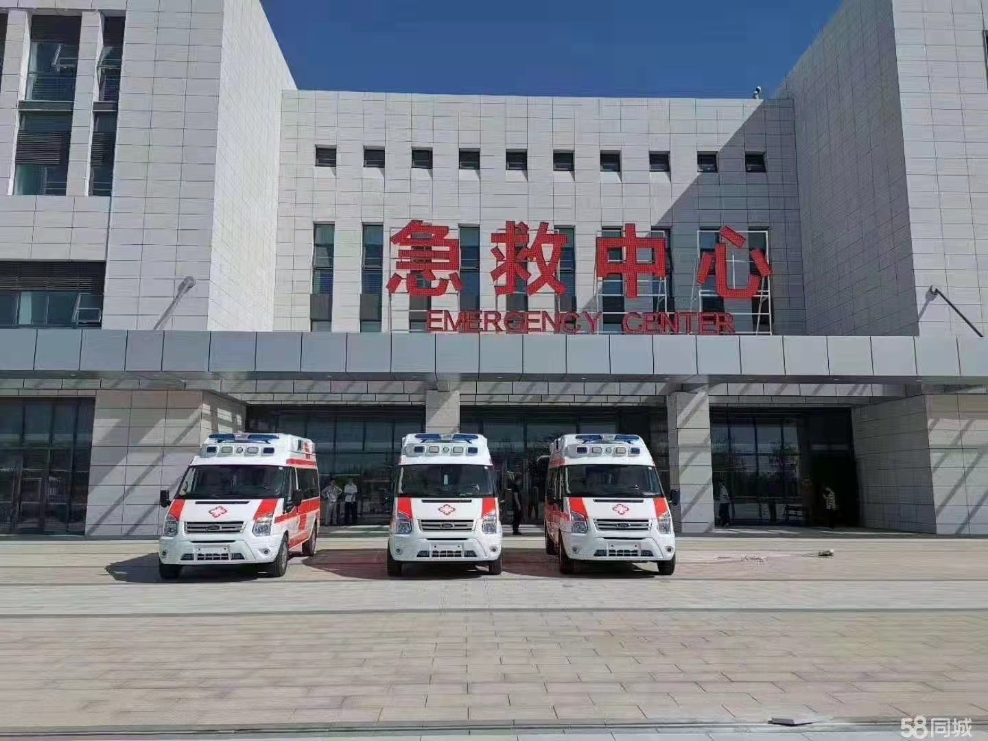 榆树市妇婴监护型护送